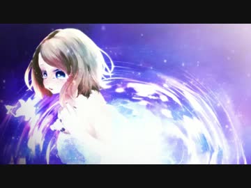 【鏡音リン】 罪の名前 【VOCALOIDカバー】