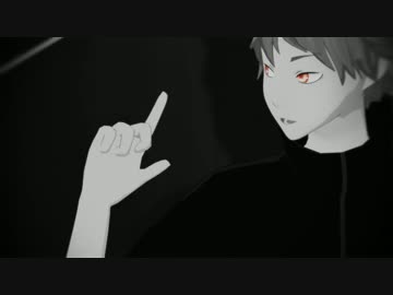 【MMDHQ!!】日向くんで[A]ddiction