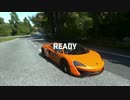 DRIVECLUB 中山道 ﾄﾞﾘﾌﾄ ﾏｸﾗｰﾚﾝ570 S 12,028Pt 4位