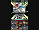 [HHBAS]VSウボォーギン暗黒級　気狂いピエロのアレ