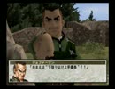 【実況】のんびり楽しむ【幻想水滸伝Ⅲ】Part71