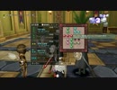 [DQX] 大した事やらないけど、今日もまったりと。第560回-4枠目