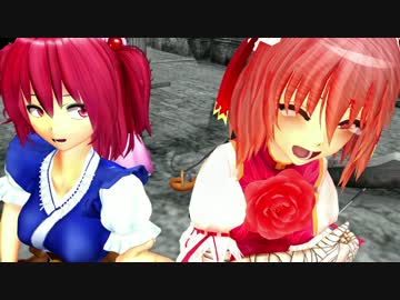【東方MMD】お菓子買おう