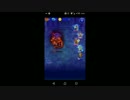 【FFRK】【凶】レッドドラゴン戦を実況プレイ