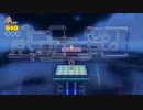 【初見実況】怪鳥だ！キノピコだ！キノピオ隊長だ！！　Part９