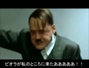 追加された妹が来て完全勝利したフラワーナイト閣下UC