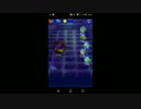 【FFRK】【凶＋】クリスタルの守護者戦を実況プレイ
