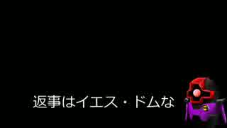 これでいいのか！？ばとおぺNEXT　NO.7