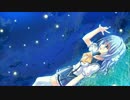 天音