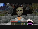 【Minecraft】一人前の殺人者目指して… 【ゆっくり実況】シリーズ化検討中