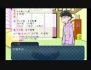【リプレイ】初心者だけど8FOしようぜ