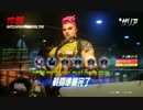 オーバーウォッチ　ザリア嬢