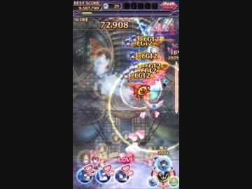 ゴ魔乙 第55回スコアタeasy参考 968万 プラズマレイ ロックナパーム ニコニコ動画