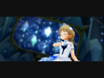 【デレステMV／森久保乃々】咲いてJewel