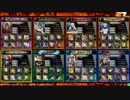 【LoV3】復帰したのでとりあえず３【ヴァミＤ】