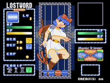 [FROM JAPAN公式アカウント01] MSX turboR MSX turboRの魂を現代に蘇らせるRPG『LOST WORD』プレイレポート