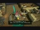 【実況】ＤＱビルダーズ～革命都市マイラ・ガライヤ編～：part１