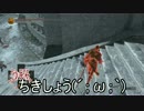 【DARK SOULS3】技量寄りのキャラの侵入③