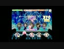 【デレステ】 咲いてJewel MASTER+ FC （効果音無し）