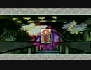 【大神】世界を救う獣のお話し【実況】part44