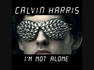Calvin Harris - I'm Not Alone (Instrumental)