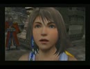 【実況】思い出の中にすべてを置いていく　パート２１【FF10】