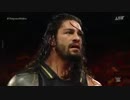 【WWE】ローマン・レインズ(ch.)vsセス・ロリンズ【MITB】