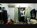 【踊ってみた】『脱法ロック』オリジナル振付2日目服用者曰く大体出来た