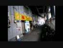 【裏刺激】 ２０１６年６月２０日 「神田⇒秋葉原の高架下」
