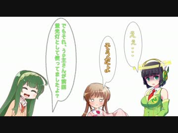 【Terraria】I say ZUNDA!～立派な流鏑馬を目指して～#3【VOICEROID実況】