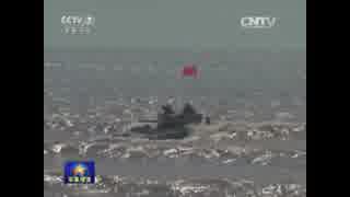 水陸両用戦車105ミリ砲水上航行中射撃