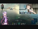 【WoWs】睦月と勝利を目指す！Part2