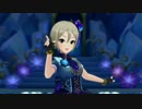 【デレステ】どこで止めてもしゅーこが映る咲いてJewel