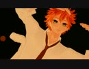 【MMDHQ!!】烏野のセッターとちっちゃい子達でメカクシコード