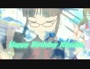 【ＭＭＤ】マージナル【秋月律子誕生祭2016】