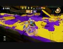 スプラトゥーン　ブキまみれ！ Part.4　【スプラスピナーコラボ】