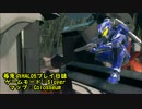 【苺兎のFPS日誌】HALO5 Gurdians : 味方との連携がしっかり取れた回