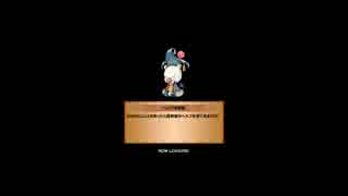 FFRK　FF3「未完の剣士」凶++