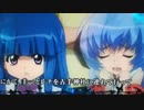 【パチンコ】CRひぐらしのなく頃に戯 PART８【甘デジ】
