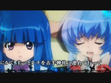 【パチンコ】CRひぐらしのなく頃に戯 PART８【甘デジ】