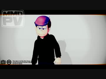 【MMDおそ松さん】Haunted