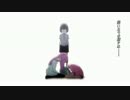 Reboot歌ってみた。