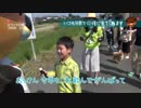 2016/06/21放送【2016野洲のおっさんビワイチ行脚】