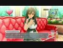 【つみき荘】ドリームクラブGogo.[雅編32日目]