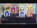 【VG】YKSと厨二と番長と2PでCoC５回目part01【CoCTRPG】
