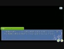 【アフレコ実況】はーとふる彼氏（フリー版）実況7【梶之介】
