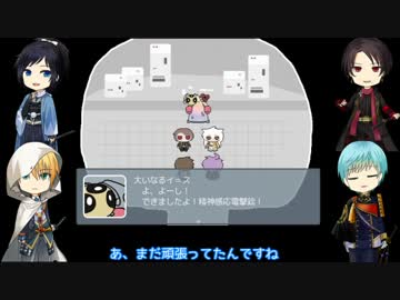 一期とまんばのcounseling　【２】
