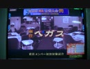【チャット対決】SAKU零号機のチャット実況動画 その122