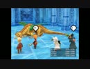 【懐ゲーやろう】 Final Fantasy 3（アプリ版） Part 32（実況プレイ）