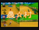 スピード狂達の絶叫サーキット【３レース】